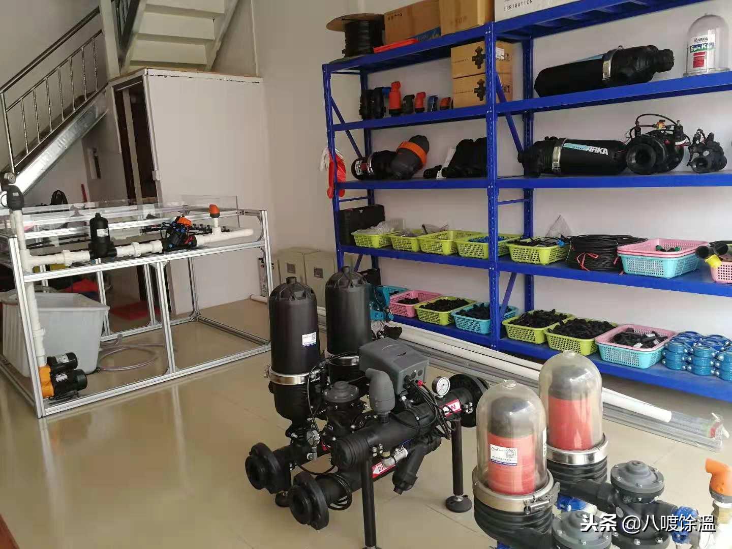 水肥一体化灌溉设备反冲洗原理,节水灌溉智能电动阀门