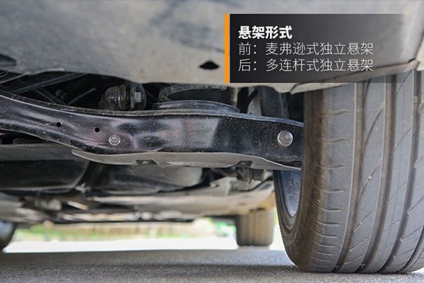 明锐pro底盘和亚洲狮底盘,比亚洲狮性价比高的车