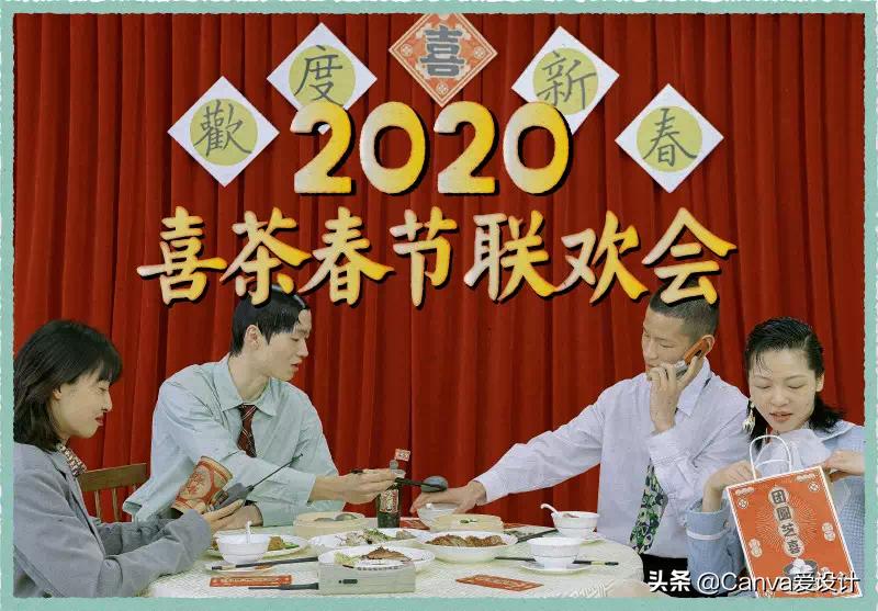 喜茶降价做出了什么改变,喜茶为什么涨价这么厉害