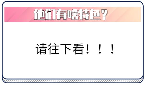 顺产场面见证生命诞生的奇迹,顺产时的情景