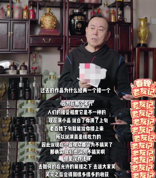 潘长江调侃蔡明完整视频,潘长江最经典的小品见网友完整版