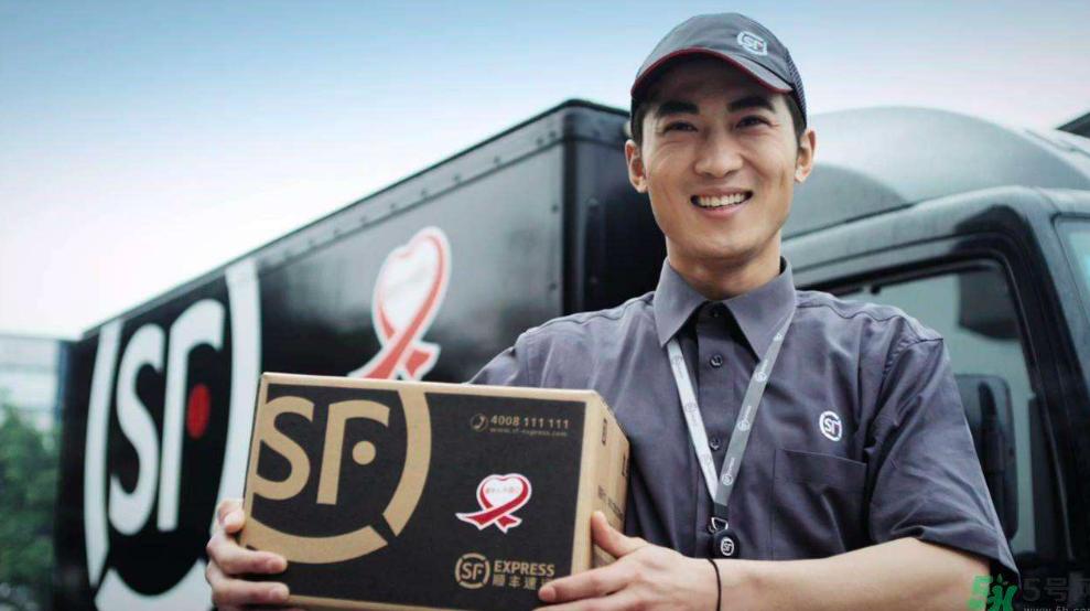 德邦快递与顺丰快递哪个贵,京东物流和顺丰快递哪个贵