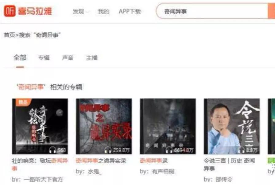 2个副业兼职在家赚钱月入8000+,在家赚钱简单的副业月入过千