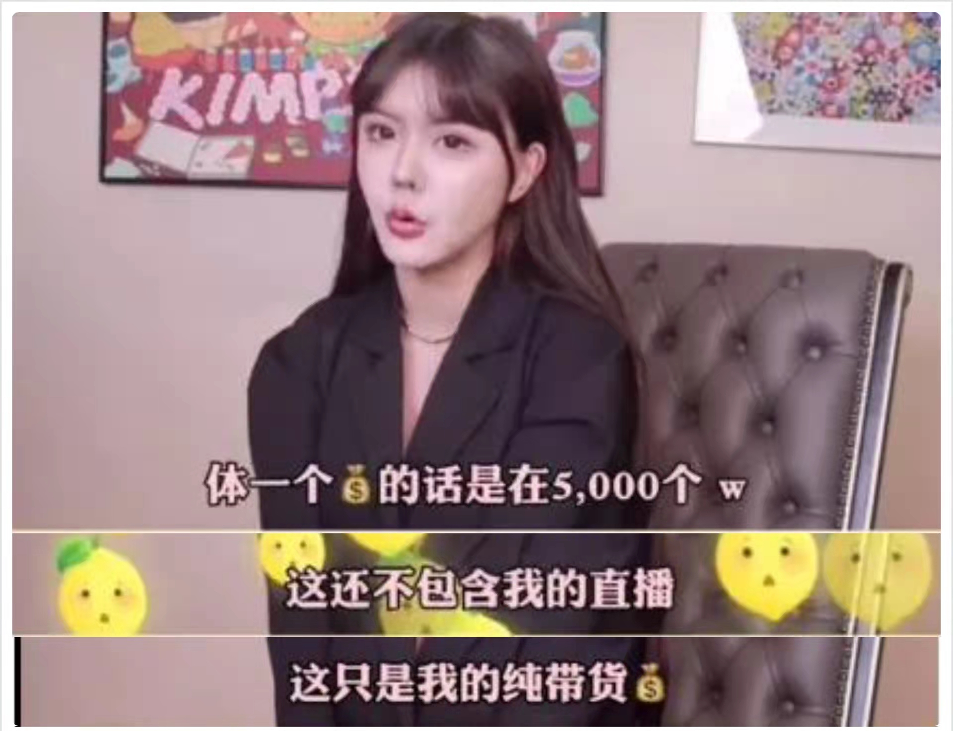 22岁韩安冉整容33次,21岁韩安冉整容35次