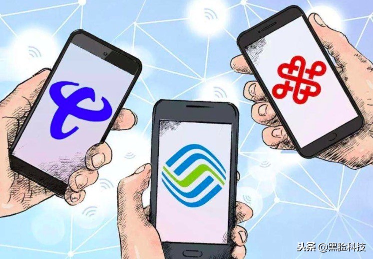 可以不换手机号变更城市吗,不换号码可转运营商发什么信息