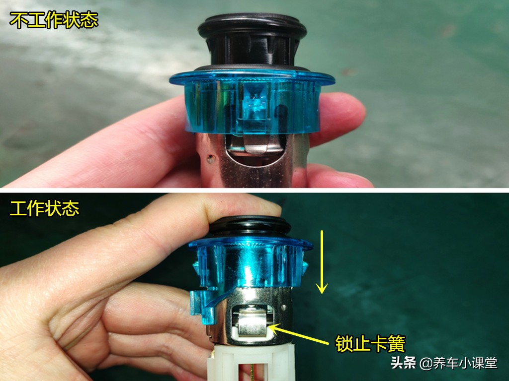 告别修车行业视频,自己更换点烟器电源