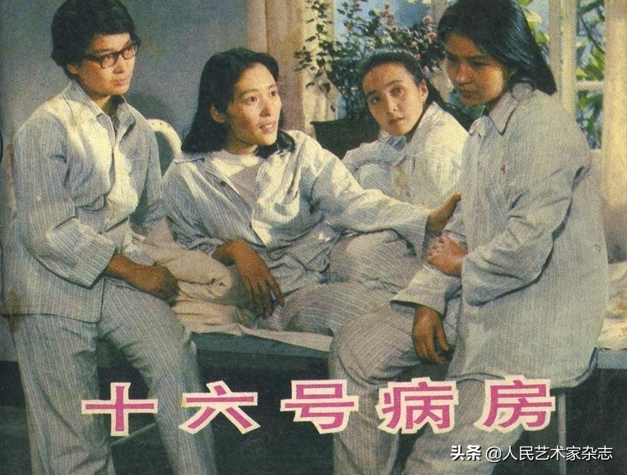 她是80年代长影厂当家花旦，19岁因报幕被选中出演平原游击队，中年无戏可拍，复出电影由钟南山担任顾问