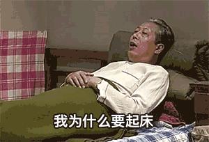 高中化学学习方法顺口溜,高中化学沉淀顺口溜记忆口诀