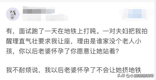 有人说你道德绑架你怎么回复,当你遇到道德绑架了你怎么办