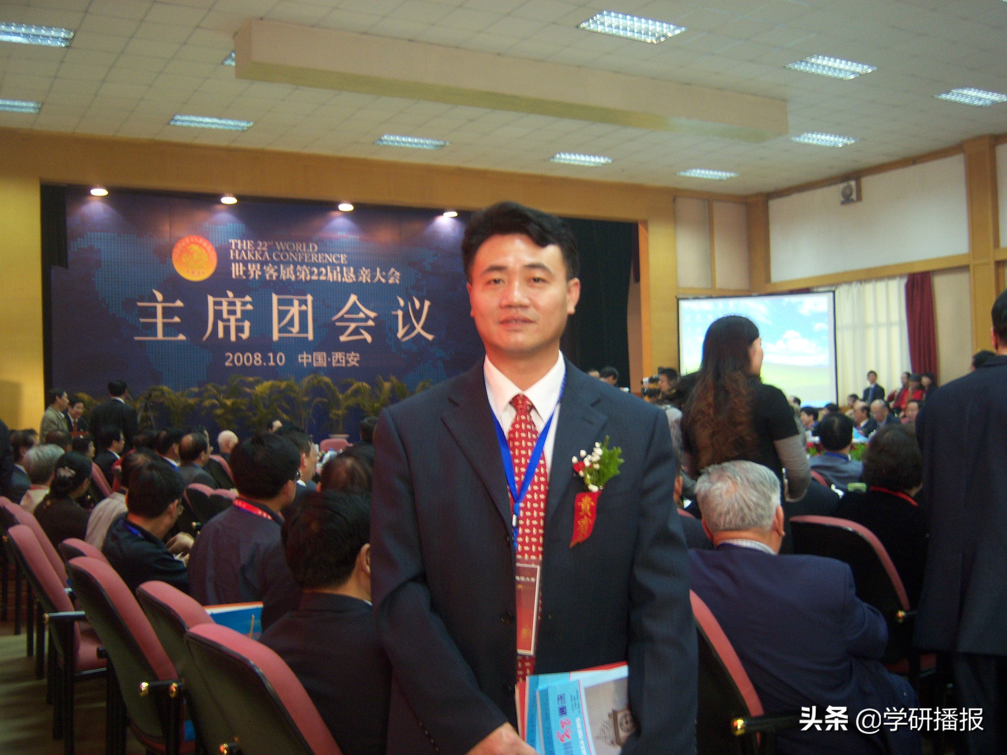 打好姓氏文化牌，促进客家文经发展/古小彬