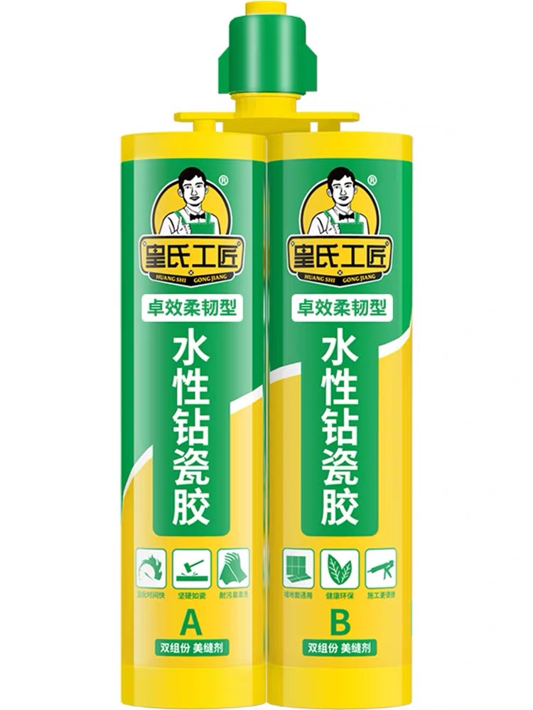 美缝剂十大排名最低价,美缝剂各个品牌的价格是多少