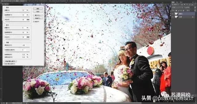 ps照片后期调色处理教程之室外篇