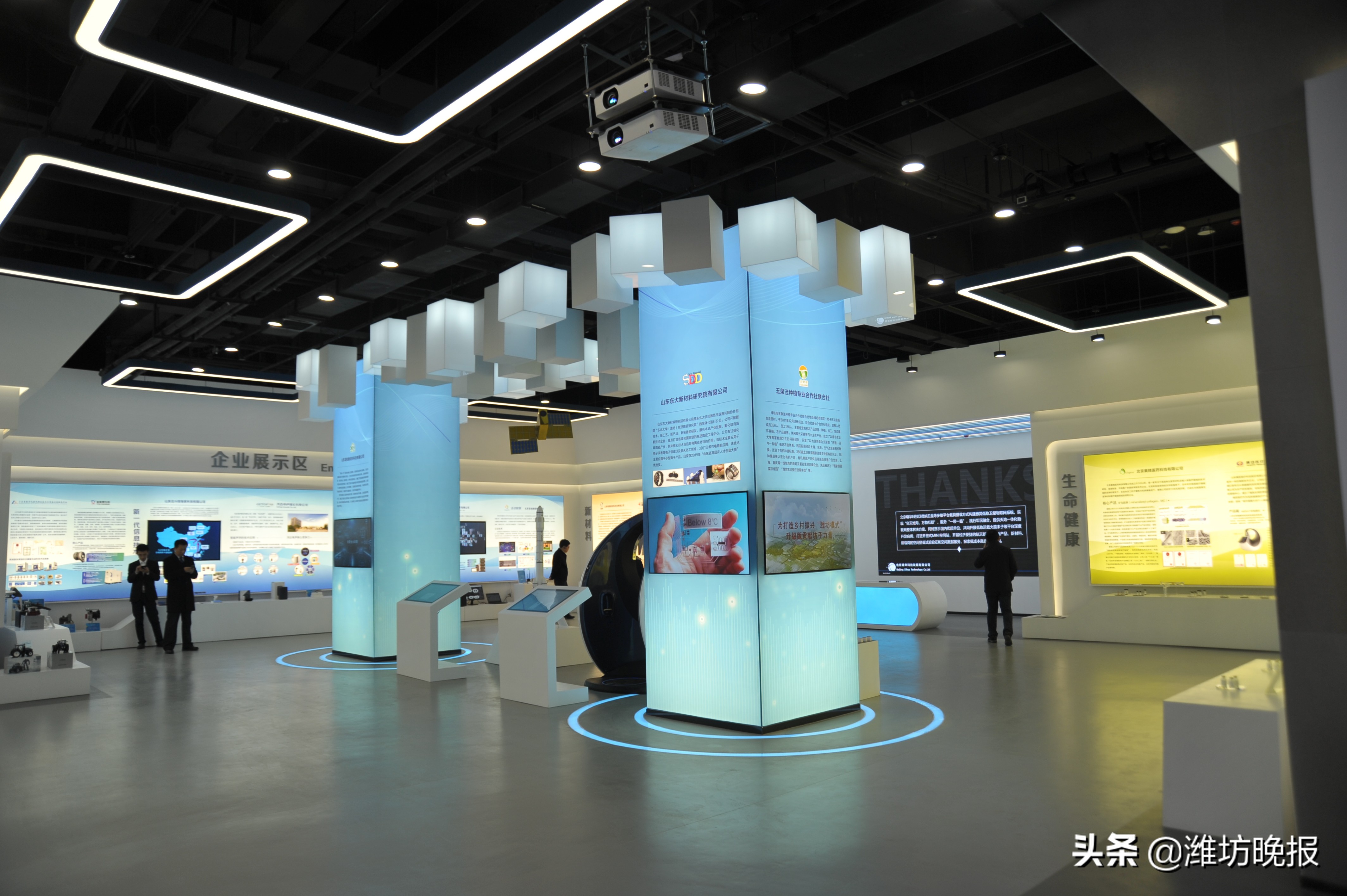 寿光新旧动能转换,潍坊新旧动能转换区