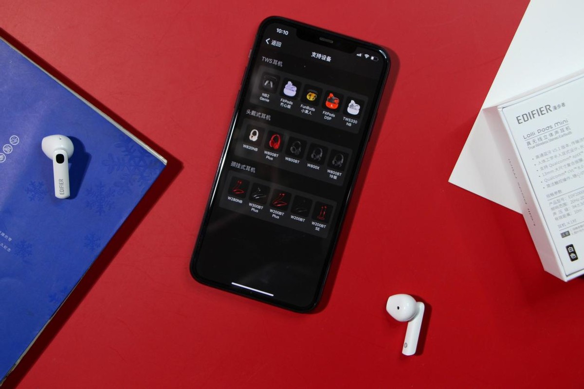 双十一买哪款漫步者,双十一买耳机漫步者