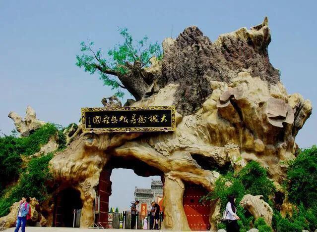 山西临汾景点排名大全自驾,山西临汾乡宁旅游景点