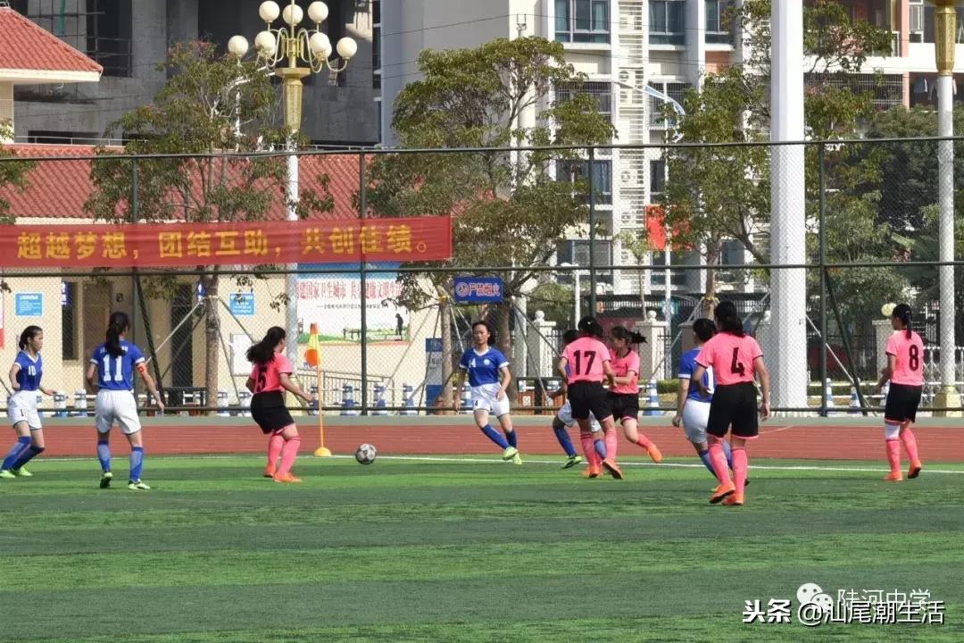 女足厉害了,中国女足厉害了