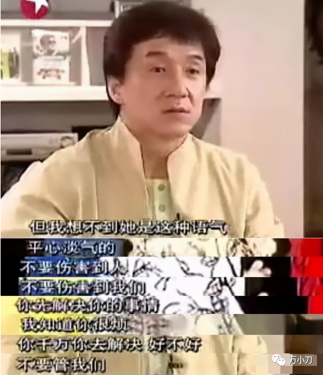 叛逆亚姐的真实身份,叛逆亚姐真实身份