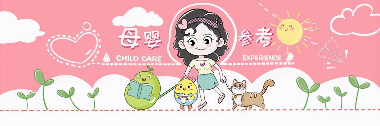 不到三岁小孩的玩具,适合6-12月儿童的专注力玩具