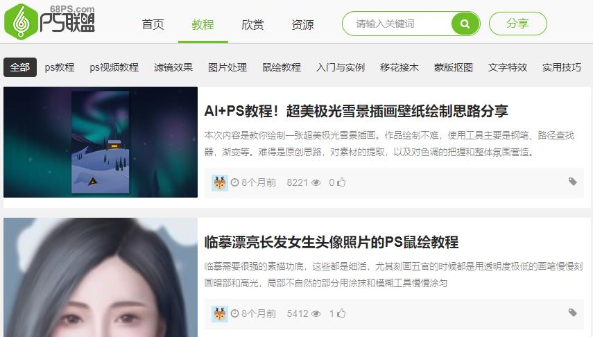 早点知道这5个网站，就不再害怕失业了，高薪工作主动送上门给你