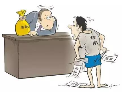 征信报告怎么查询个人征信,征信报告怎样查询个人征信