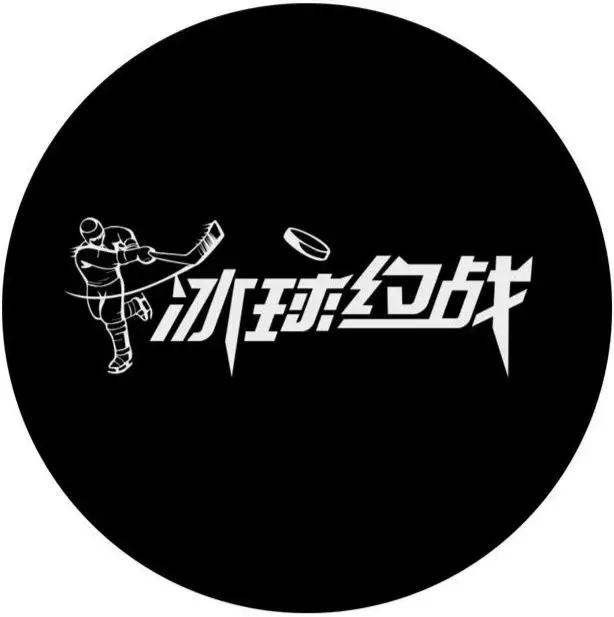 冬奥100天央视活动,冬奥1000天