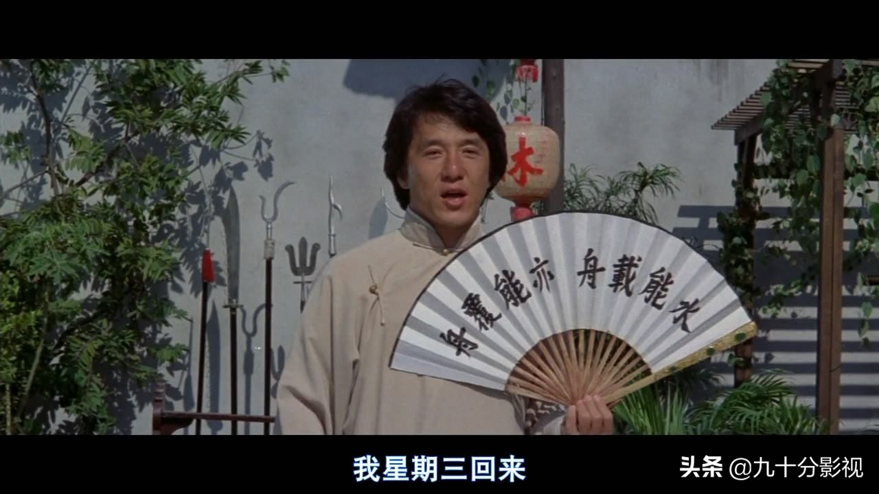 醉拳2经典电影,醉拳经典老电影