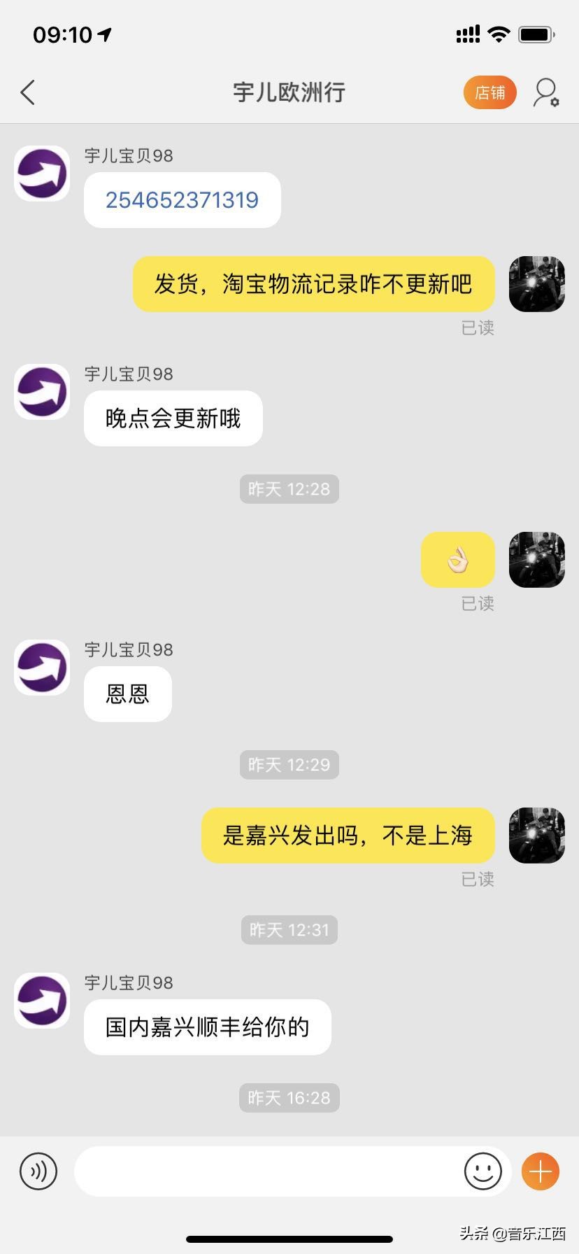 gucci适合入手的链条包,入坑产品完整视频