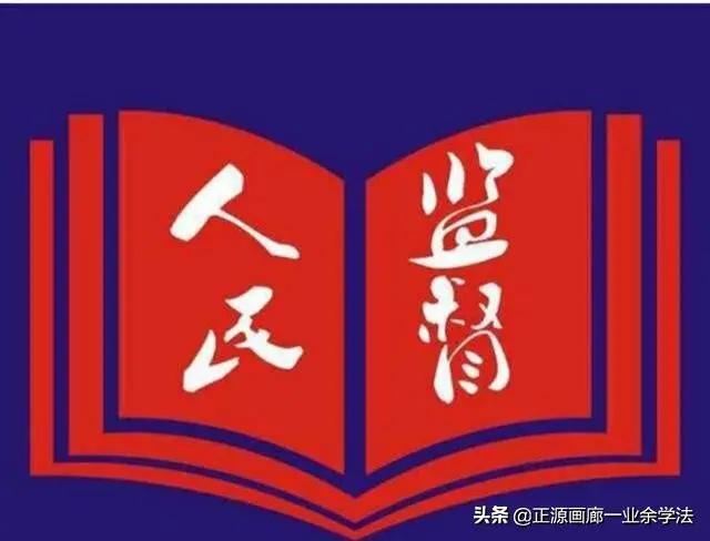 不服再审案件的判决该怎么办,对刑事再审判决不服是否可以申诉