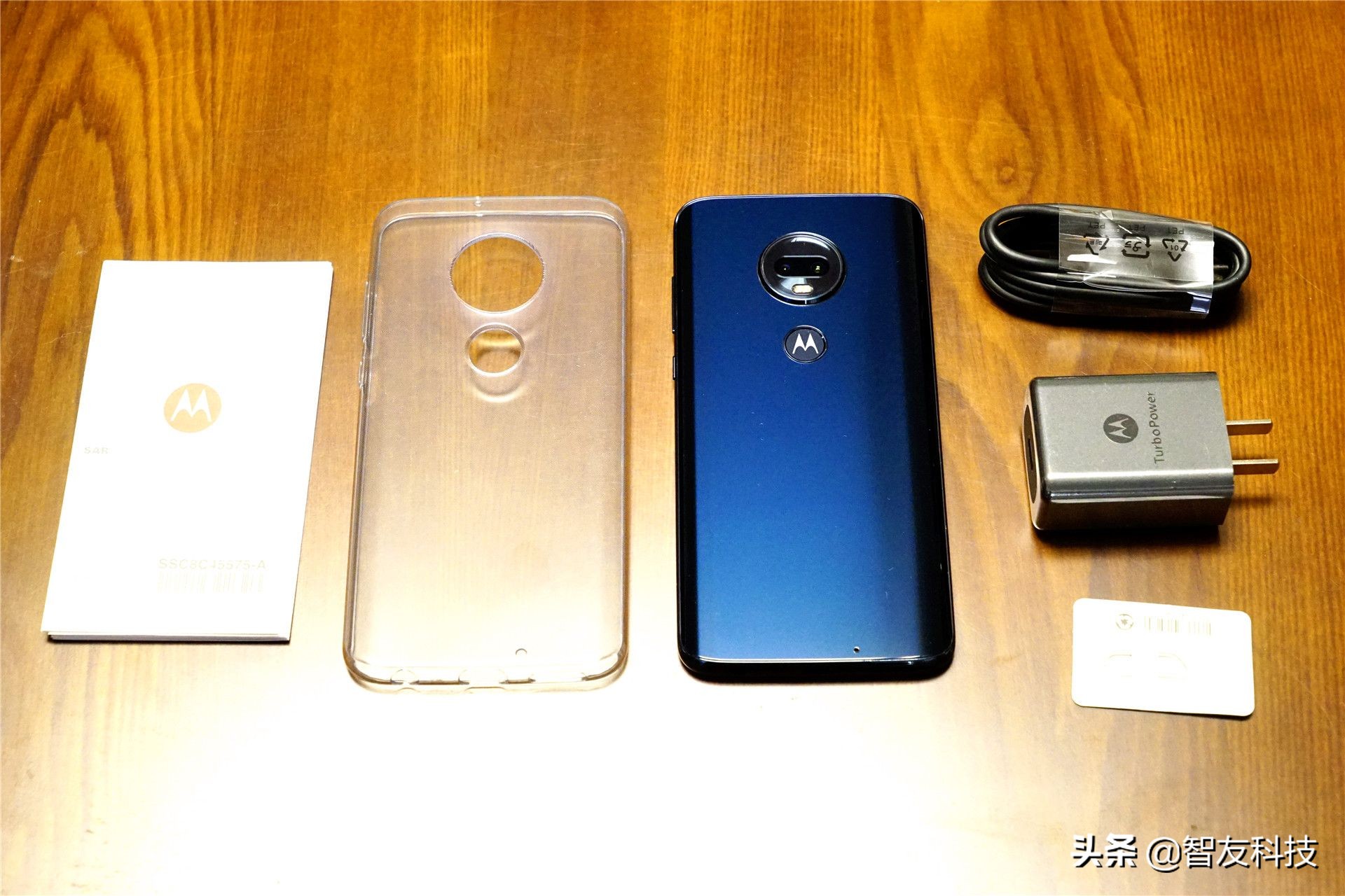 摩托罗拉g7plus评测视频,摩托罗拉g7与g7plus参数比较