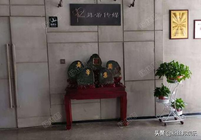 于利大局观已有成效，公会流水全YY第一，春季头条数拿下31个