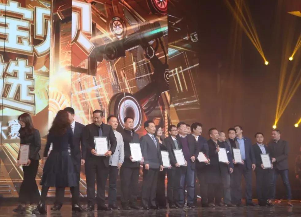 淘宝1212人民的宝贝之社交电商精准扶贫活动,举行颁奖仪式!