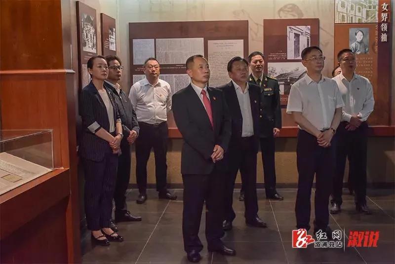 溆浦县上任书记,溆浦最新县委书记任免