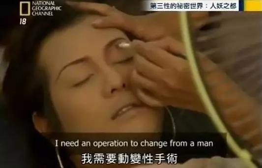 扒开「人妖」不为人知的一面，站街下海，都是心酸