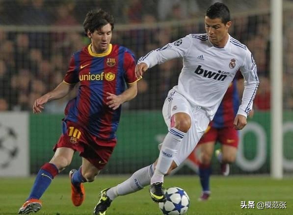 梅罗统治时代众球星有多喘不过气,梅罗时代彻底结束谁会得金球奖