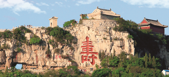 曾经山东最繁华的城市,曾经山东第一大城市