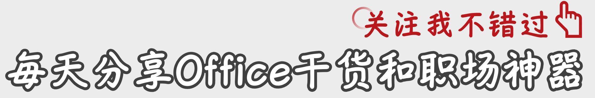 如何提升PPT设计能力,如何提升自己的ppt创意