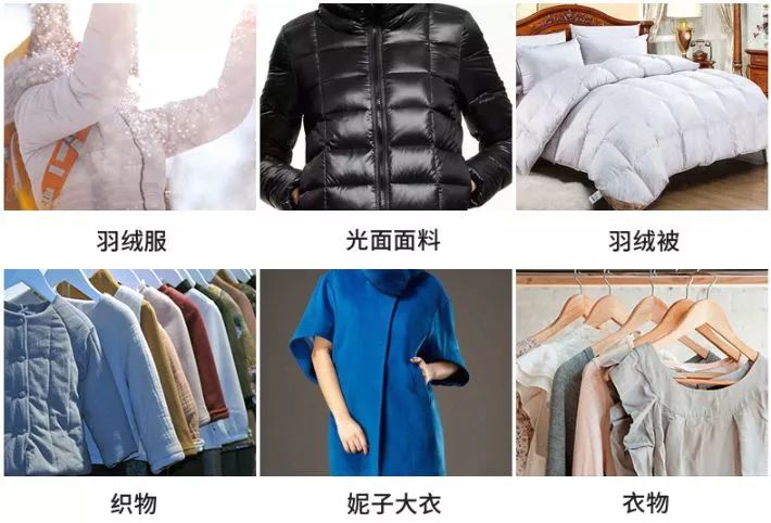 高端羽绒服清洗方法,清洗羽绒服只需要6步就能搞定