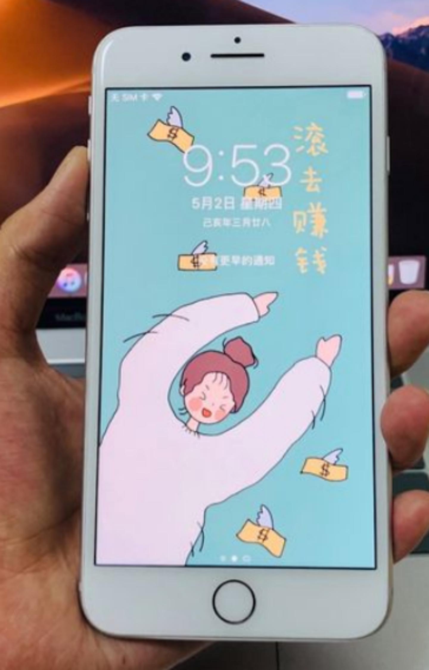 目前iphone新机推荐买哪款,iphone手机入手哪款好