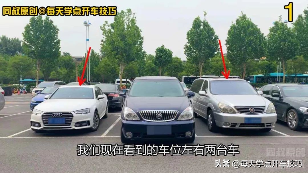 倒库怎样判断车头车尾不压线,倒库车没有顺直可以倒进去吗