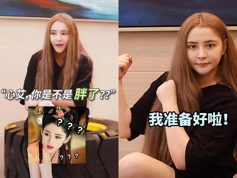 周杰伦发福胖到不敢认,周杰伦ins回应发福