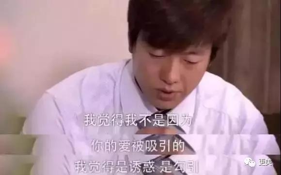 林有有绿茶总结,林有有高级绿茶分析