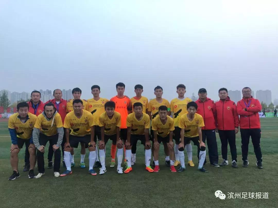 滨州挚友足球小将,滨州挚友