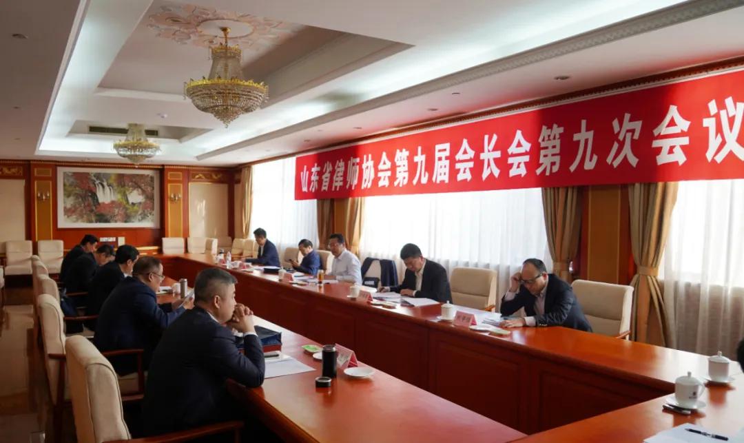 山东律师事务所最新数量,山东本地律师事务所排名