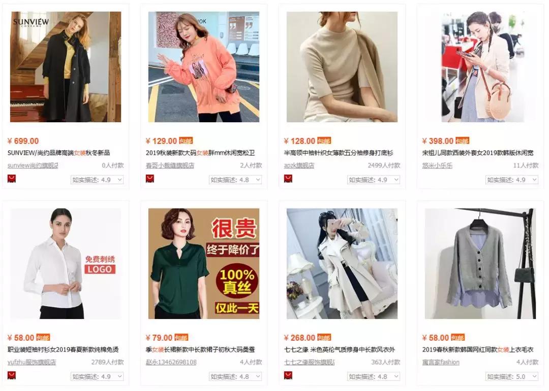 淘宝虚拟产品运营技巧,普洱茶淘宝店运营技巧