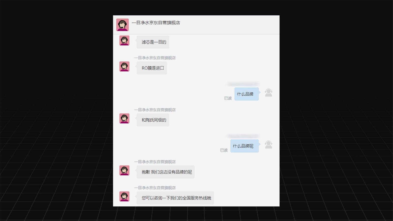 家用净水器即热的好还是储水的好,小米即热净水器q800评测