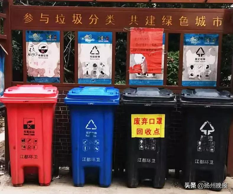 扬州安心地板工厂直营店,扬州安心物流电话