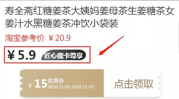 天冷不想出门？这几款“暖暖的”居家好物，带给你满满幸福感