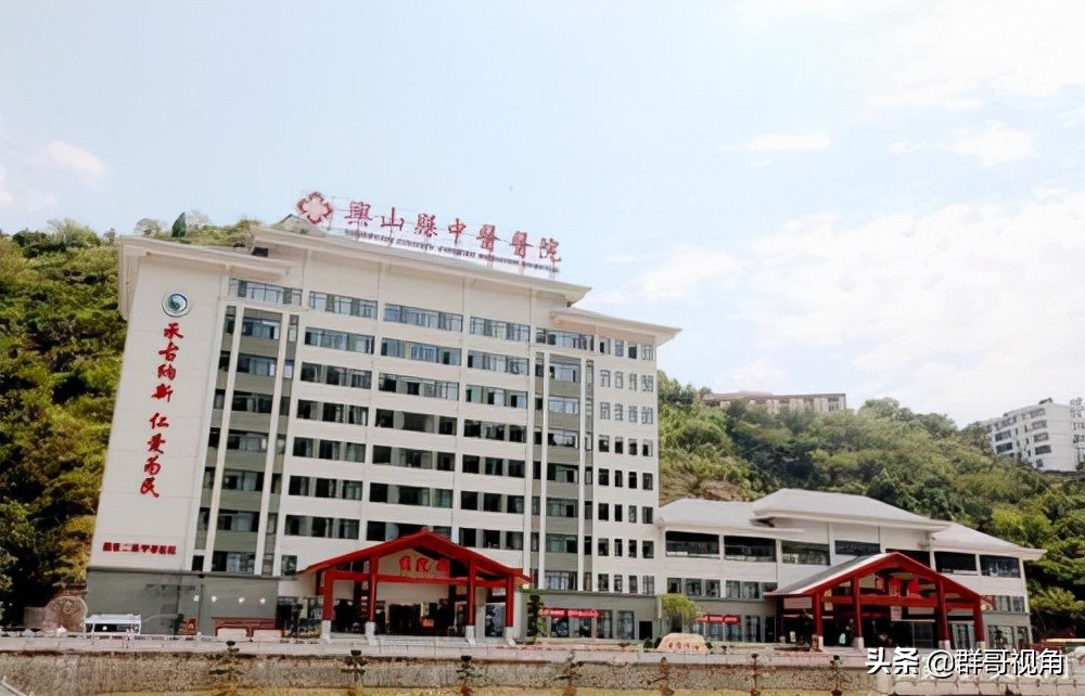 宜昌市县级以上医院,宜昌各医院等级排名