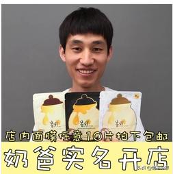 直通车主图差异化怎么做,图文爆款作品吸引粉丝