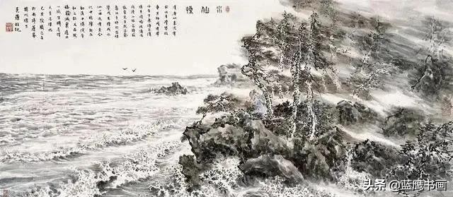 水墨是中国画的最高审美,讲解中国水墨画意境之美